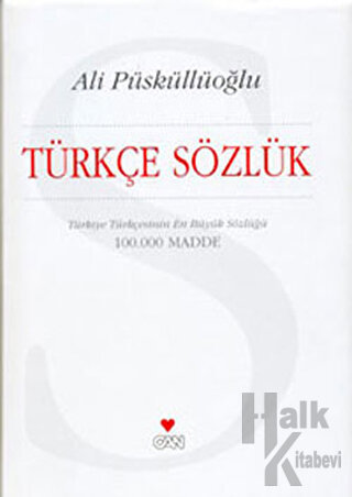 Türkçe Sözlük (Ciltli) - Halkkitabevi