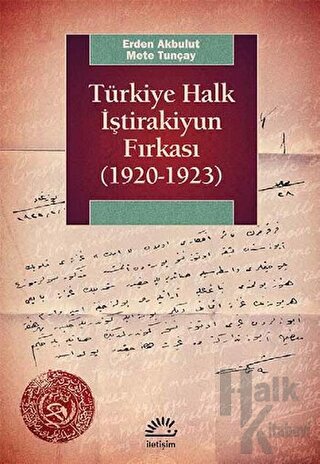 Türkiye Halk İştirakiyun Fırkası (1920-1923)