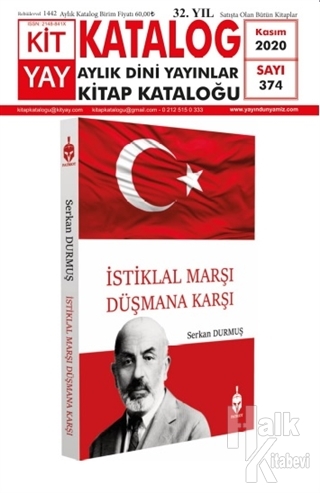 Türkiye Kitap Kataloğu - Dini Sayı: 374 Kasım 2020