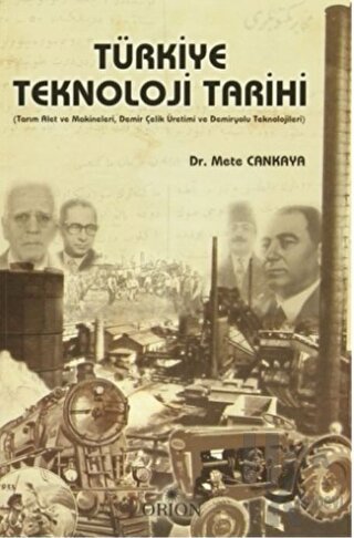 Türkiye Teknoloji Tarihi