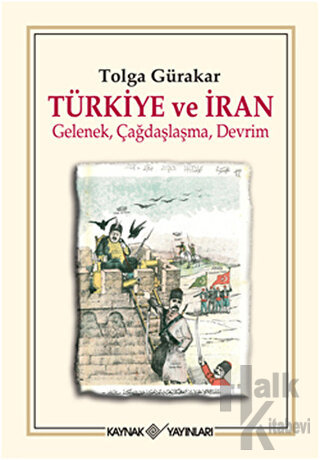Türkiye ve İran - Halkkitabevi