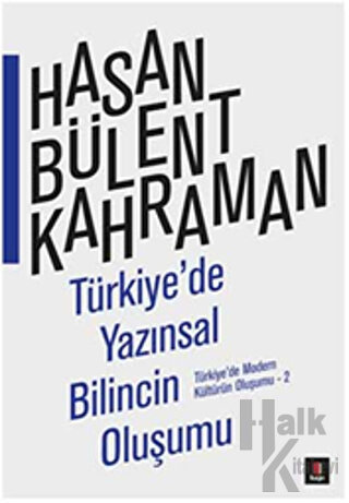 Türkiye'de Yazınsal Bilincin Oluşumu