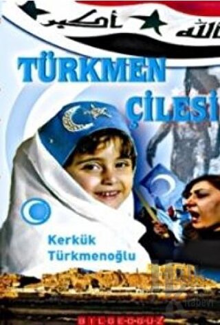 Türkmen Çilesi