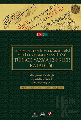 Türkmenistan İlimler Akademisi Türkçe El Yazmalar Enstitüsü Türkçe Yaz