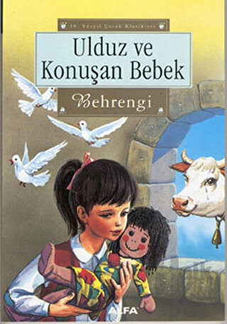 Ulduz ve Konuşan Bebek