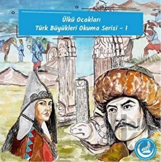 Ülkü Ocakları Türk Büyükleri Okuma Serisi 1 (5 Kitap Takım)