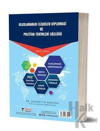 Uluslararası İlişkiler Diploması ve Politika Terimleri Sözlüğü (Ciltli