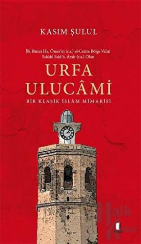 Urfa Ulucami - Halkkitabevi