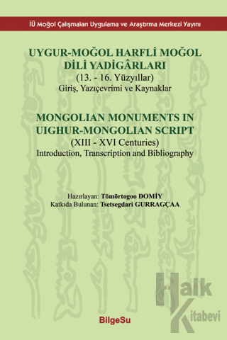 Uygur-Moğol Harfli Moğol Dili Yadigarları - Halkkitabevi
