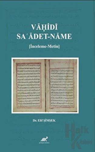 Vaḥidi: Saʿadet-name