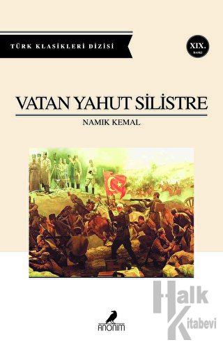 Vatan Yahut Silistre