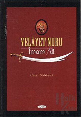 Velayet Nuru - İmam Ali (Ciltli)