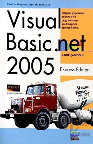 Visual Basic.Net 2005 Express Edition