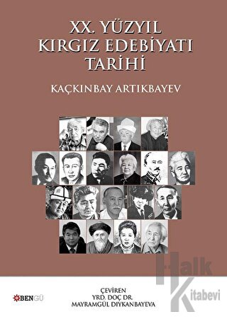 XX. Yüzyıl Kırgız Edebiyatı Tarihi - Halkkitabevi