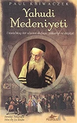 Yahudi Medeniyeti - Halkkitabevi