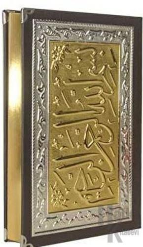 Yaldızlı Kaplama Gümüş Kur'an-ı Kerim (Hafız Boy) (Ciltli)