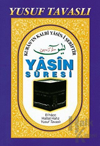 Yasin Suresi (Rahle Boy) (D30)