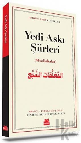 Yedi Askı Şiirleri - Halkkitabevi