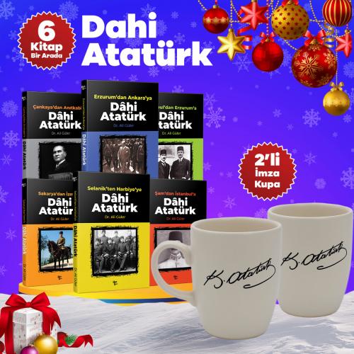 Yılbaşı Dahi Atatürk İkili İmza Kupa