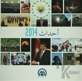 Yıllık 2014 (Arapça) (Ciltli)