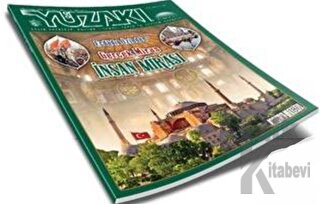 Yüzakı Aylık Edebiyat, Kültür, Sanat, Tarih ve Toplum Dergisi Sayı: 186 Ağustos 2020