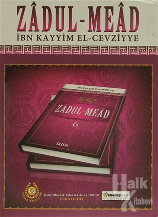 Zadul Mead (6 Cilt Takım), İbni Kayyım El Cevziyye (Ciltli) - Halkkita