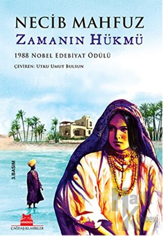 Zamanın Hükmü