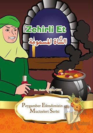 Zehirli Et