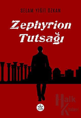 Zephyrion Tutsağı