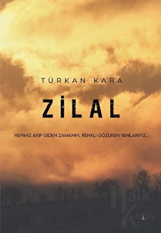 Zilal