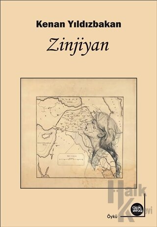 Zinjiyan