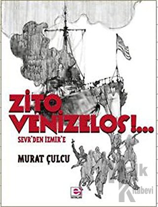 Zito Venizelos!..